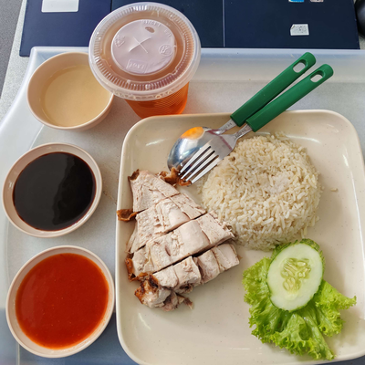 Nasi Ayam Set